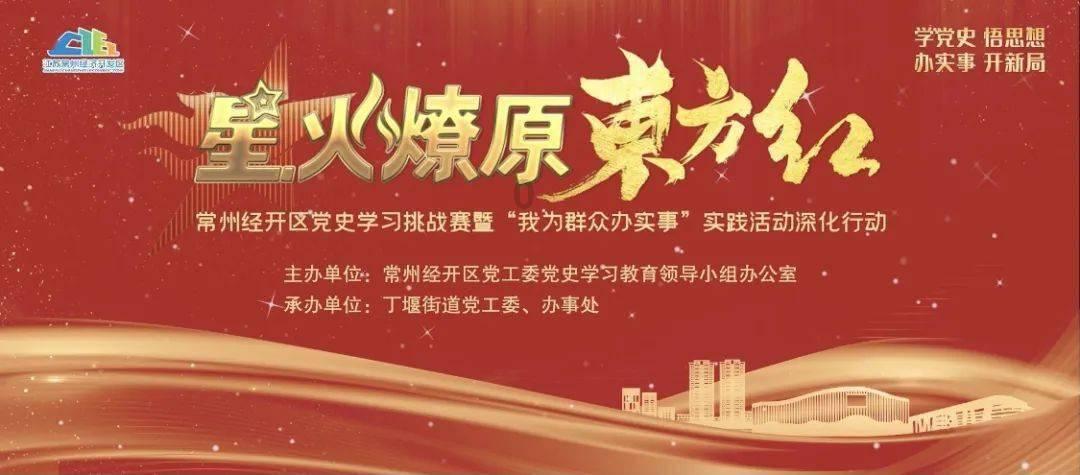 什么叫科技成果转换项目？